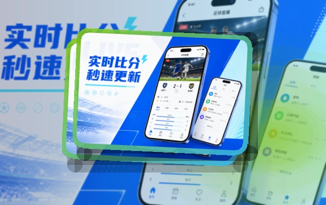 问鼎pgAPP下载页面展示