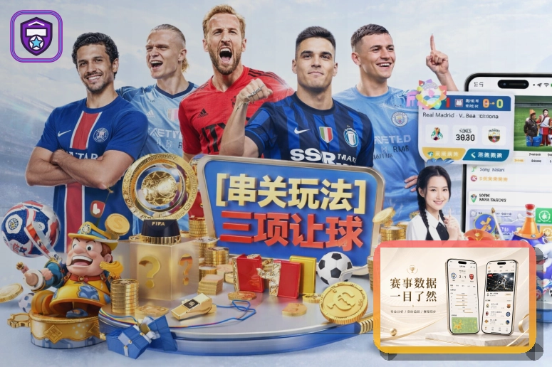 里程碑与品牌成长 2
